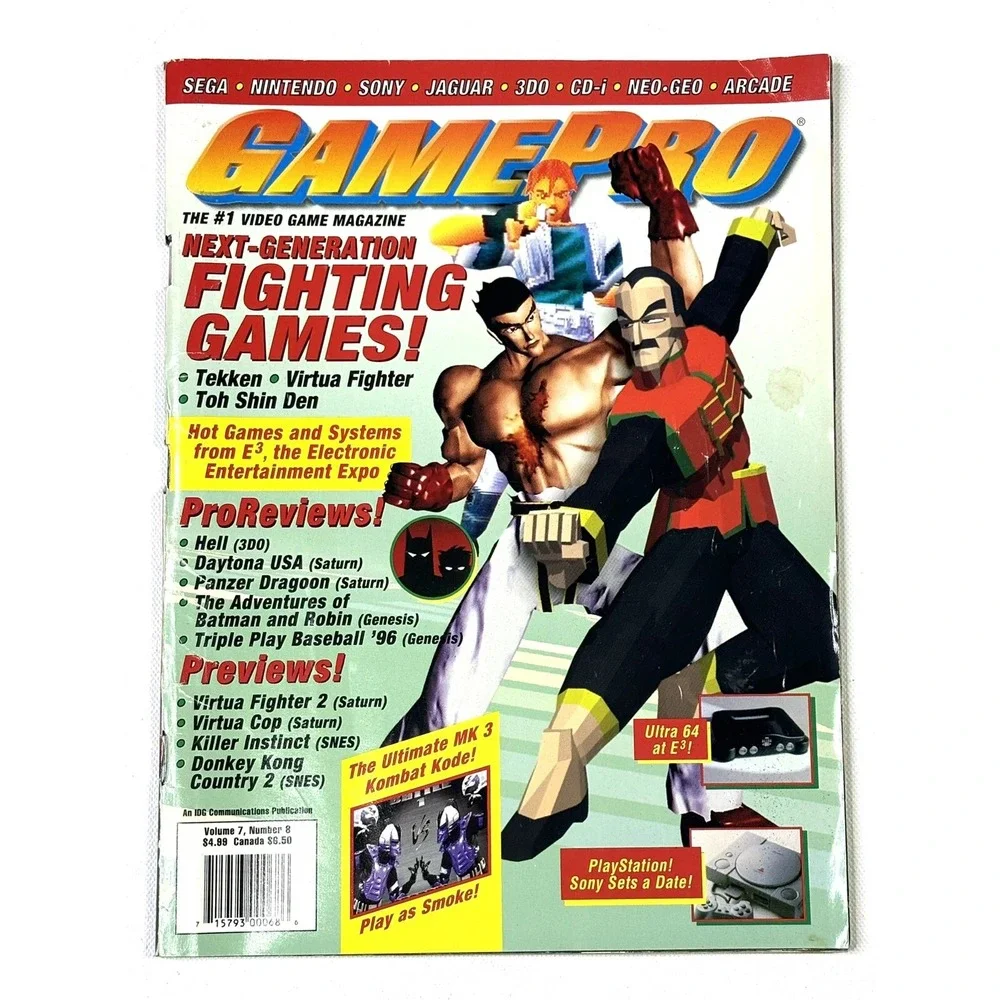 GamePro Magazine Issue August 1995 Vol 7 Issue 8 Tekken Virtua Fighter DKC2